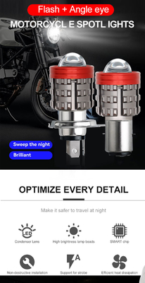 satın al Üç Göz Küreği Motosiklet LED Farlar Yakın Sarı Uzak Beyaz Yardımcı Işık online manufacture