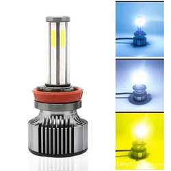 N6 Cars H4 Led Far 6 Yan Vurgu Modifiye H11 Far Ampulü