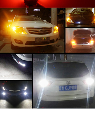 1156 2016 84smd Araba Dönüş Sinyali Işığı 6500k 12v Arka Led Far
