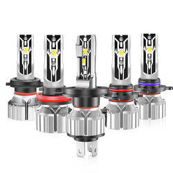 OEM Otomotiv LED Far H4 H7 H11 9005 9006 9004 9007 9012 H1 880 H13 H3 Araba LED Far Ampulleri
