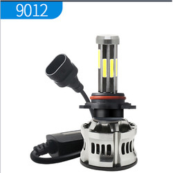 8 Taraf H1 H3 H4 H7 9005 9006 Otomotiv LED Far 6000K 360 Canbus
