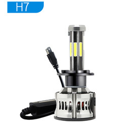 8 Taraf H1 H3 H4 H7 9005 9006 Otomotiv LED Far 6000K 360 Canbus