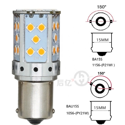 1156 3030 35SMD Canbus Led Ampuller 12V 10W Vurgu Dönüş Sinyali Lambası 7440 T20