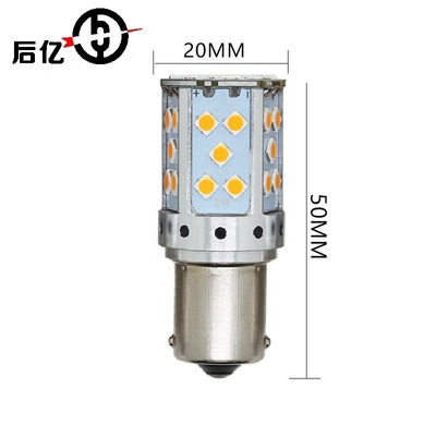 1156 3030 35SMD Canbus Led Ampuller 12V 10W Vurgu Dönüş Sinyali Lambası 7440 T20
