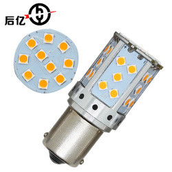 1156 3030 35SMD Canbus Led Ampuller 12V 10W Vurgu Dönüş Sinyali Lambası 7440 T20