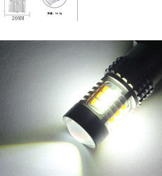 30SMD Otomatik Farlar 3030 Fren ve Dönüş Sinyali Işıkları 10W