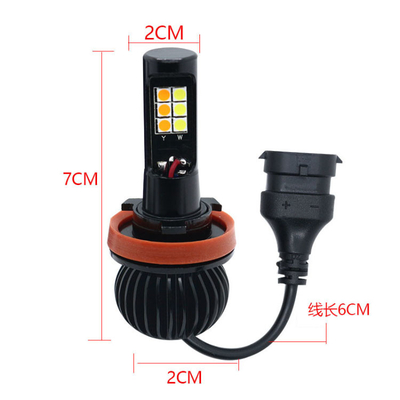 H1 H3 H4 H7 H8 H11 9006 880 Led Flaş Ampul İki Renkli Evrensel Led Sis Farları